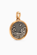 David Yurman Water & Fire Amulet in 18kt Gold & Sterling Silver