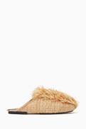 Jil Sander Fringed Flat Slippers in Raffia