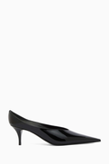 Amina Muaddi Anok 55 Mules in Patent Leather