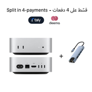  Bundle: Mac mini M4 Pro 12core CPU and 16core GPU 24GB 512GB SSD + USB-C Hub